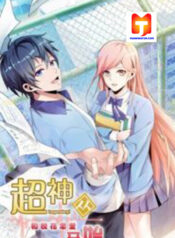 The Strongest Scholar System scan 1