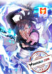 The awakening of the Gods scan 1