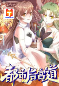 Urban Harem Path scan 1