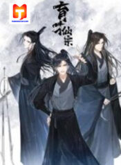 Yu Cai Immortal Sect scan 1