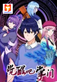 Awaken Sect Leader scan 1
