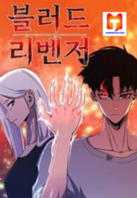 Blood Revenger scan 1