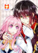 How to Serve a Devil Prince scan 1