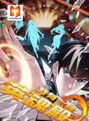 I Have a Hall of Heroic Souls scan 1