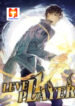Level 1 Player scan 1