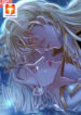 Mr. Mcdreamy in the Romance Instance scan 1