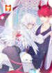 My Gentle Mr. Devil scan 1