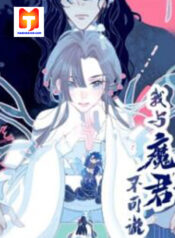 My Little Secret With The Demon Lord scan 1