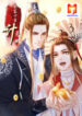 My Young Master Ji Wushuang scan 1