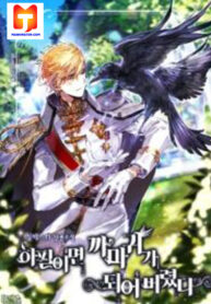 Of all things, I Became a Crow scan 1