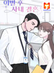 Office Marriage, After a Breakup scan 1