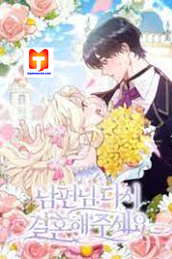 Please Marry Me Again Husband Chapter 41 Manhwatop