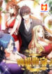 Rebirth of the Godly Prodigal scan 1
