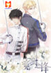 Sword Edge scan 1