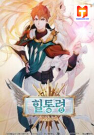 The Healing Priest of the Sun scan 1