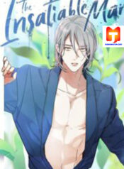 The Man Who Can’t Taste scan 1