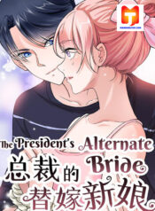 The President’s Alternate Bride scan 1