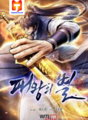 The Star of a Supreme Ruler scan 1