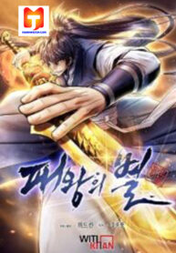 The Star of a Supreme Ruler scan 1