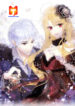 The Villain’s Cultivation System Is Truly Crooked to Be No Good scan 1