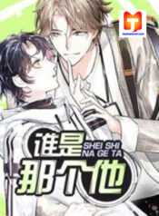 Who is He scan 1