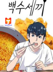 A DeadbEAT’s Meal scan 1