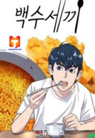A DeadbEAT’s Meal scan 1
