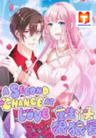 A Second Chance At Love scan 1