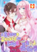 A Second Chance At Love scan 1