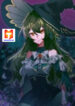 Forest of the Jade Bird scan 1