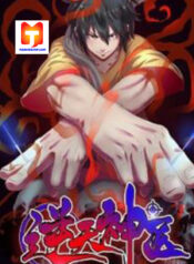 Inverse God Doctor scan 1