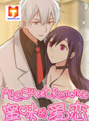 My Sweet Romance scan 1