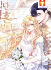Once Married scan 1