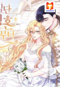 Once Married scan 1