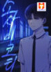 Psychociety scan 1