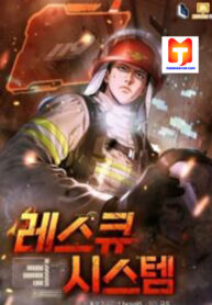 Rescue System scan 1