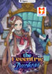 The Eccentric Duchess scan 1