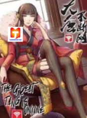 The Great Tang Is Online scan 1