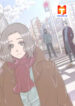 Yeona scan 1
