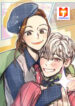 A Very Normal Ending scan 1