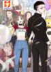 Cotton Candy and Daydream scan 1