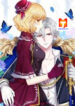Crown Prince’s Sweetheart Nurse scan 1