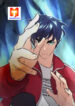 Ghost King scan 1