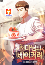 Heavenly Demon Bakery scan 1
