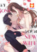 Hey Boss, I Am Your New Wife scan 1