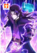 I Have Taken Over The Demonic Ancestor scan 1