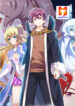 I am a demon king as well as a hero scan 1