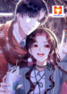 Love Score Strategy scan 1