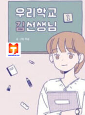 Our School Teacher Kim scan 1