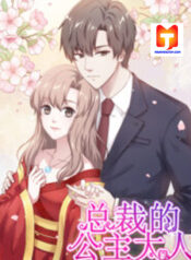 President’s Royal Princess scan 1